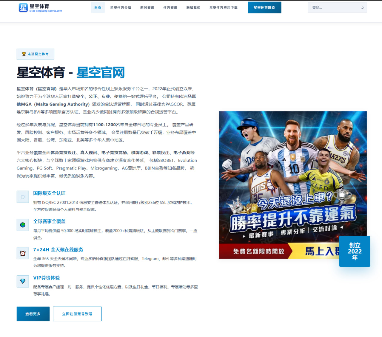 郑钦文美网前热身连胜底线稳定性提升的深层原因分析
